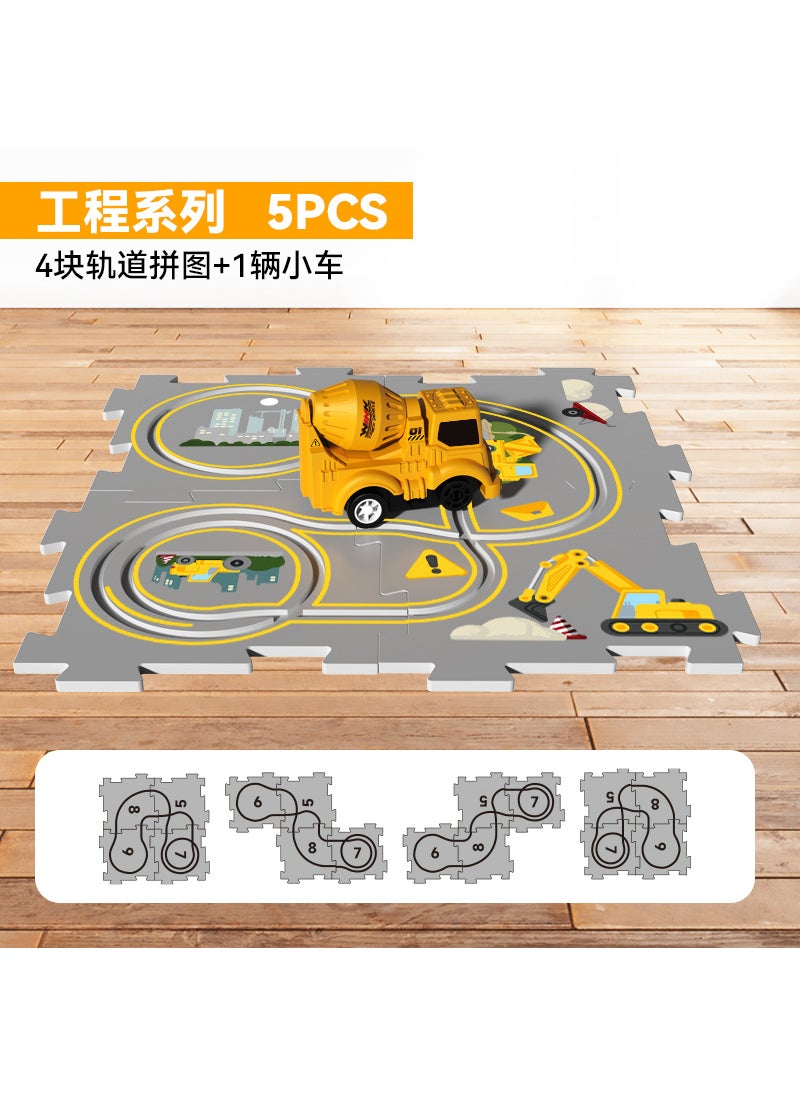 Smart Electric Puzzle Track Car Toy for Boys 0-6[Project theme] 4 puzzles +1 electric mixer [Project theme] 4 puzzles +1 electric mixer