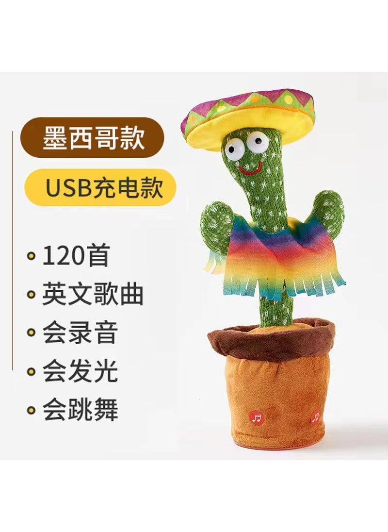 Dancing cactus sunflower singing tongue dancing saxophone music flower sunflower childrens toysCactus Mexican Charging Edition Cactus Mexican Charging Edition