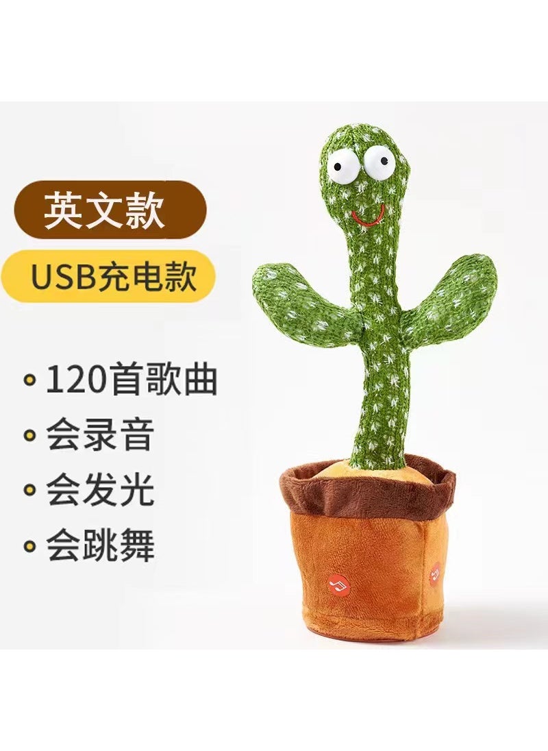 Dancing cactus sunflower singing tongue dancing saxophone music flower sunflower childrens toysCactus Chinese battery version Cactus Chinese battery version