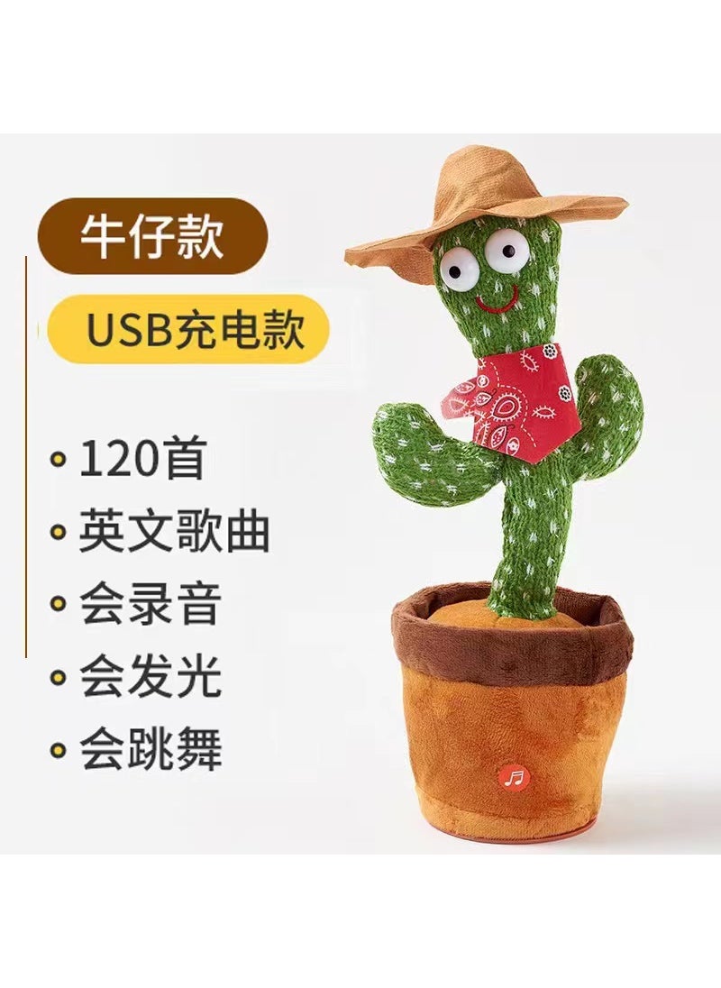 Dancing cactus sunflower singing tongue dancing saxophone music flower sunflower childrens toysCactus denim charging version Cactus denim charging version