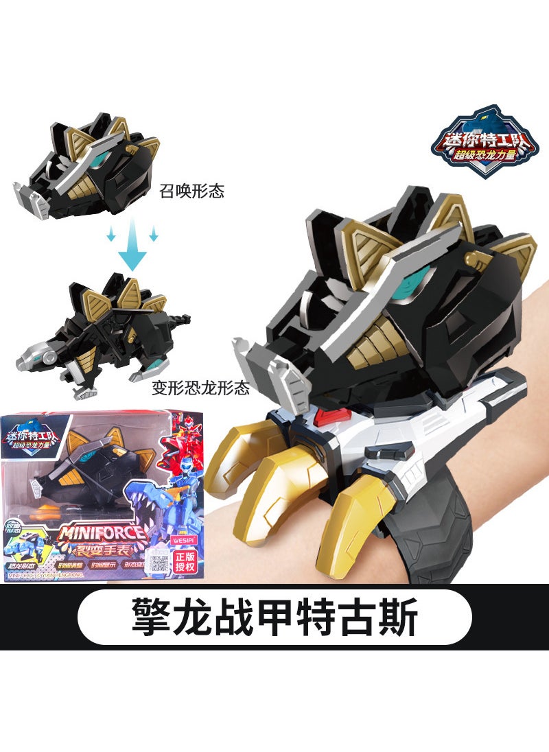 Genuine Mini Secret Force Childrens Fission Watch Toy King Kong Summoner Super Dinosaur Power Deformation WatchNew packaging-Dragon armor [deformation watch]]]] New packaging-Dragon armor [deformation watch]]]]