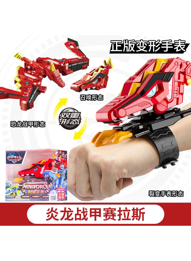 Genuine Mini Secret Force Childrens Fission Watch Toy King Kong Summoner Super Dinosaur Power Deformation WatchNew packaging-Yanlong armor [deformation watch]] New packaging-Yanlong armor [deformation watch]]