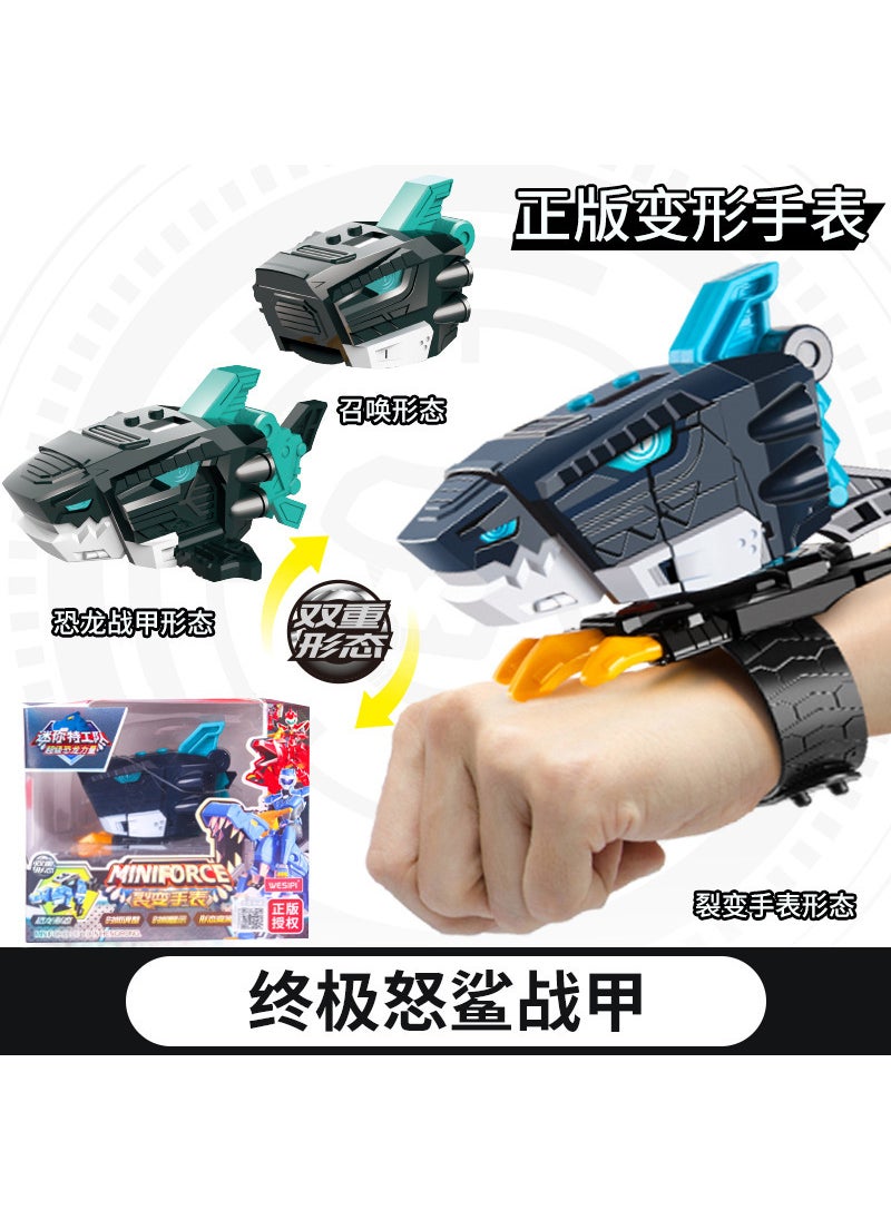 Genuine Mini Secret Force Childrens Fission Watch Toy King Kong Summoner Super Dinosaur Power Deformation WatchNew Packaging-Angry Shark Armor [Deformed Watch]] New Packaging-Angry Shark Armor [Deformed Watch]]