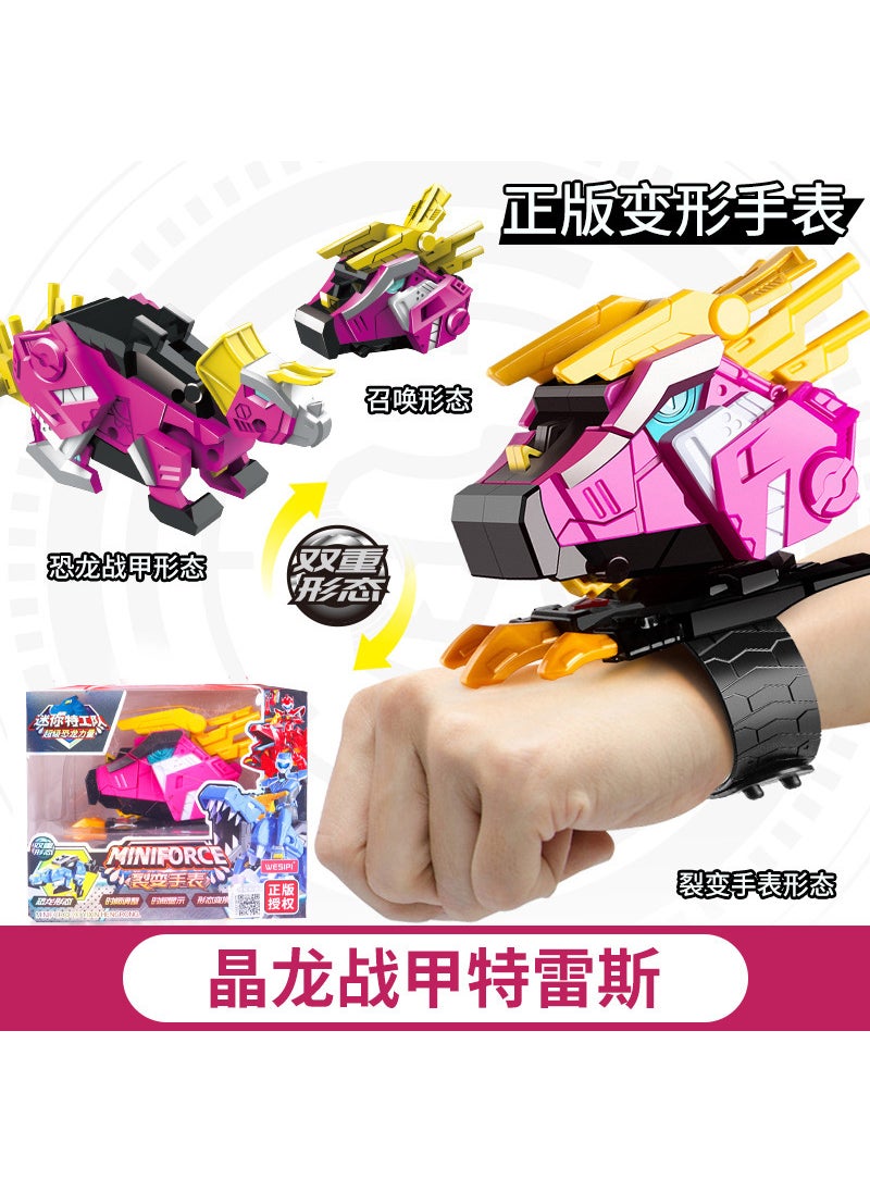 Genuine Mini Secret Force Childrens Fission Watch Toy King Kong Summoner Super Dinosaur Power Deformation WatchNew packaging-Crystal Dragon armor [deformation watch]] New packaging-Crystal Dragon armor [deformation watch]]