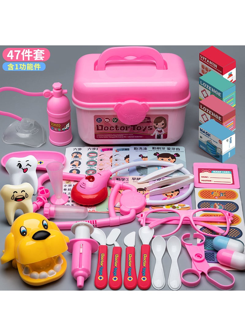 Kids Doctor Playset Educational Toys[Pink] 47-piece storage box [acousto-optic stethoscope_oxygen cylinder_dental filling dog]] [Pink] 47-piece storage box [acousto-optic stethoscope_oxygen cylinder_dental filling dog]]