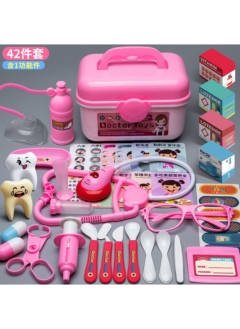 Kids Doctor Playset Educational Toys[Pink] 42-piece storage box [acousto-optic stethoscope_oxygen cylinder_medicine box]] [Pink] 42-piece storage box [acousto-optic stethoscope_oxygen cylinder_medicine box]]