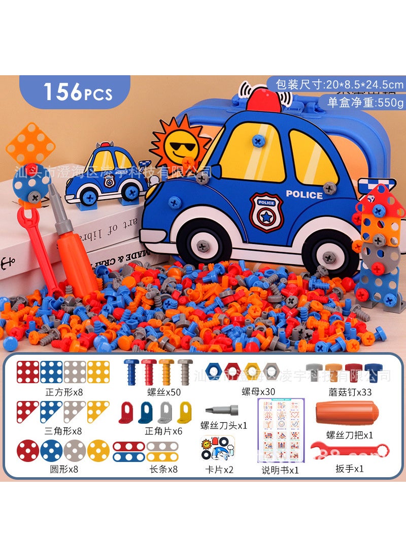 Electric screw screwdriver toolbox childrens toy educational detachable assembly screwdriver electric drill suit156-piece [police car rescue team] toolbox 550g 156-piece [police car rescue team] toolbox 550g