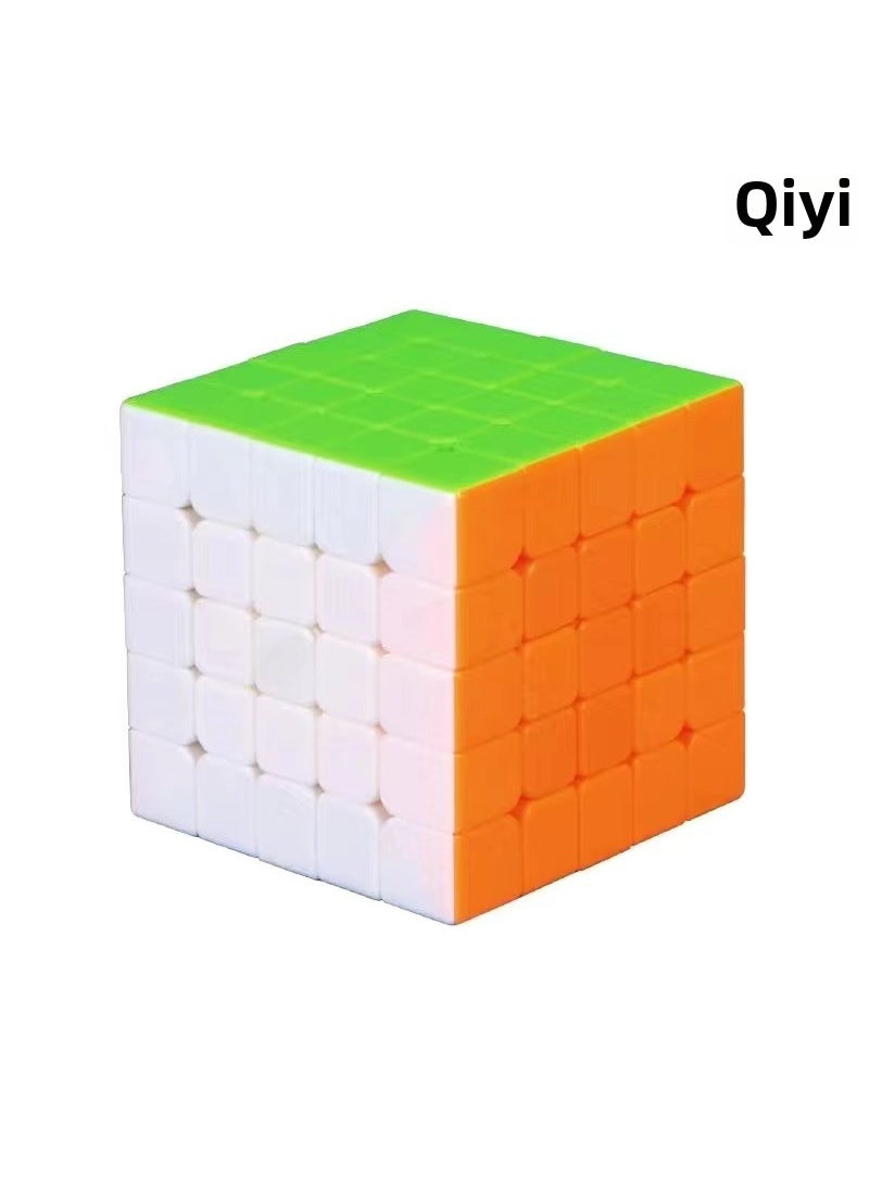 QiYi Mpro 3x3 Magnetic Cube M2345 Professional Puzzle Toy Qiyi M Magnetic Fifth Order Rubik's Cube [Color]]