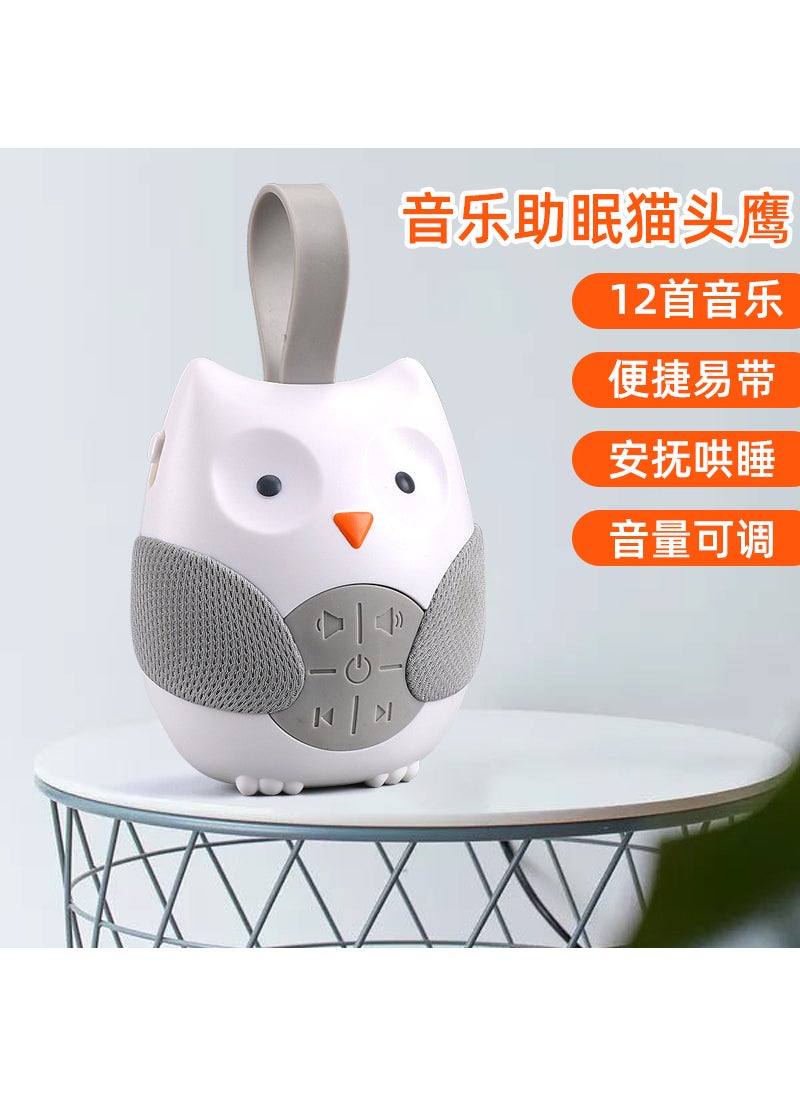 Newborn Sleep Aid Musical Owl White Noise Toy English packaging