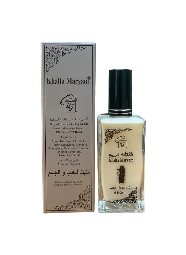 Water perfume and Maryam lotion combo set 140ml