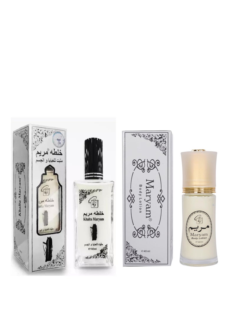 Water perfume and Maryam lotion combo set 140ml