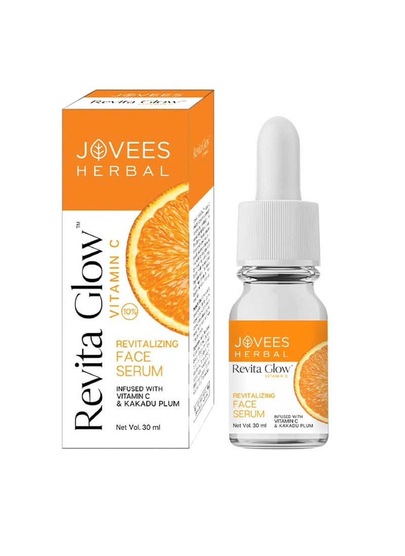 Jovees Herbal Revita Glow Vitamin C Face Serum Infused with Vitamin C & Kakadu Plum |Reduces Dark Spots|For Naturally Glowing Skin | For All Skin Type | 30ml