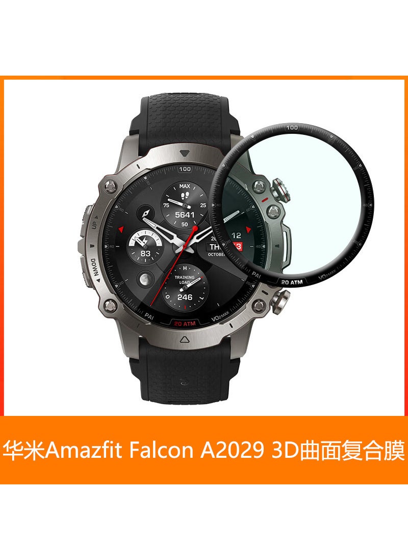 Amazfit Falcon A2029 Full Coverage 3D Screen Protector