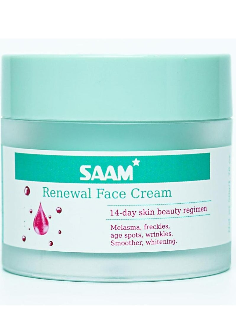 Renewal Face Cream Melasma Freckles Age Spots And Dark Spots With Alpha Arbutin And Kojic Acid 50 g