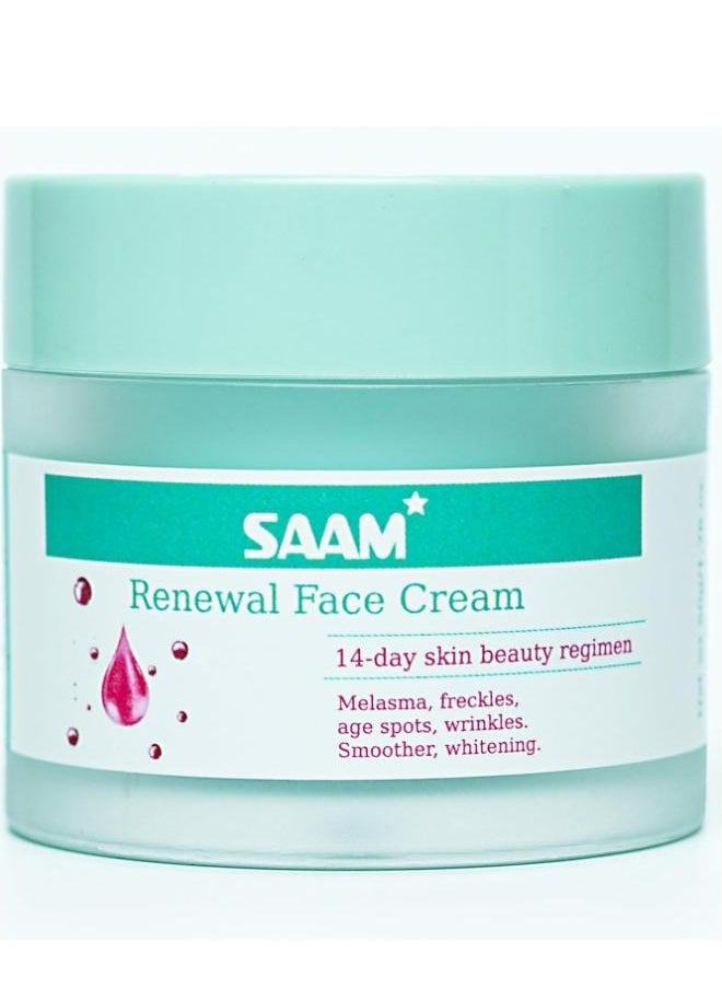 Renewal Face Cream for Melasma Treatment 50 g