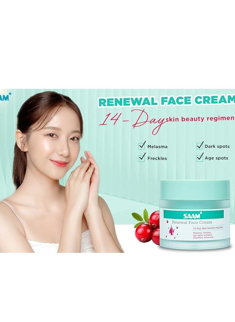 Renewal Face Cream Melasma Freckles Age Spots And Dark Spots With Alpha Arbutin And Kojic Acid 50 g