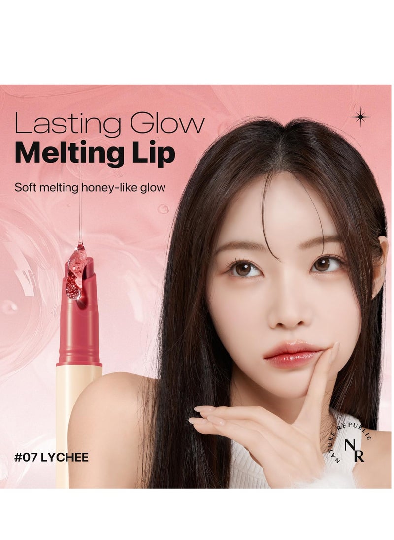 Nature Republic HONEY MELTING LIP (07 LYCHEE) SOFT LIP STICK, korean lip, Lip Gloss, Glow lip, glossy, lip balm, lip crayon, jelly gloss, lip pen, tint gloss, sheer lip, korean make up