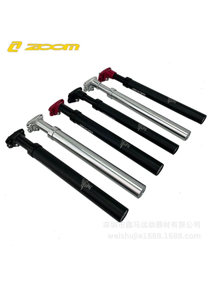 ZOOM Suspension Seatpost MTB Shock Absorber Aluminum Silver [33.9 piping sleeve]]