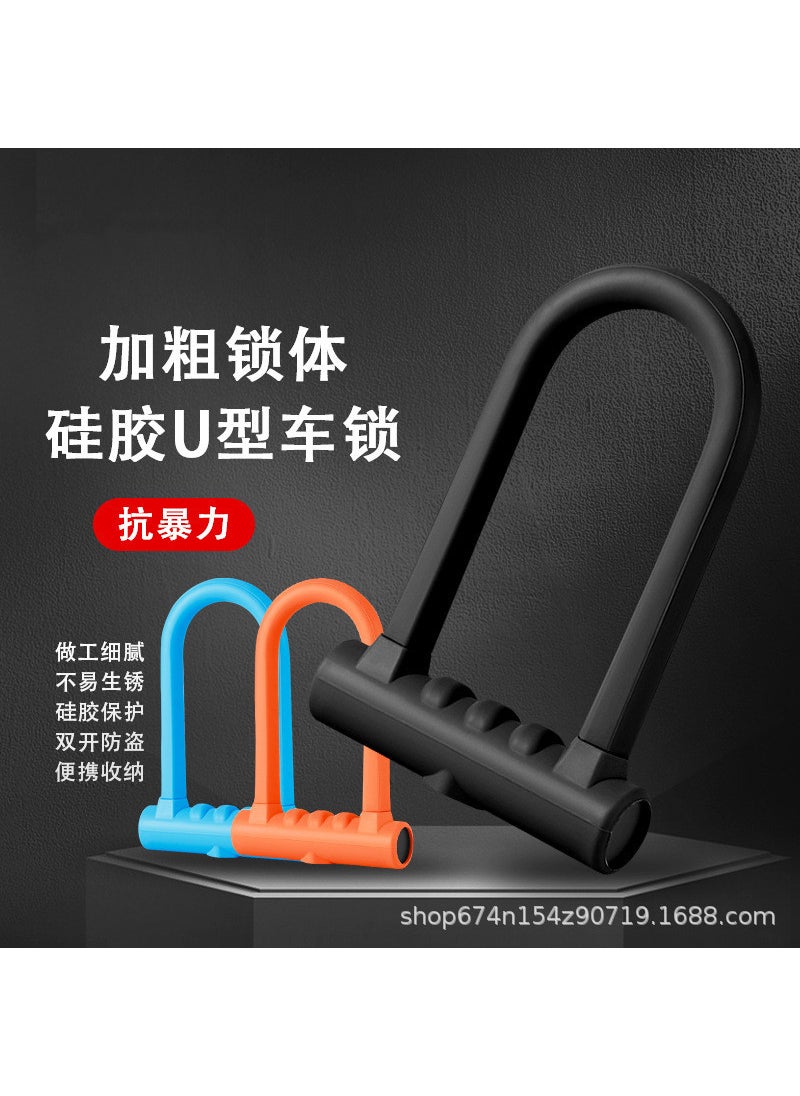 U-Lock Silicone Thickened Anti-Theft Bike Lock New Black