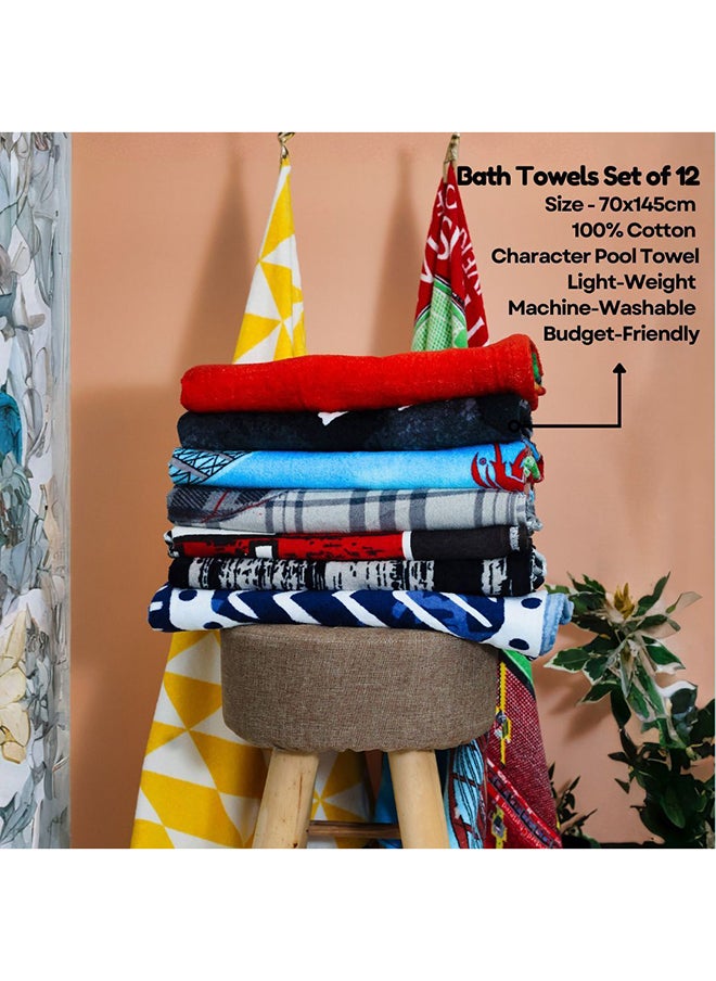 Stylish 6-Piece Printed Bath Towel Set - 70x150 cm, 400 GSM, Elegant Design