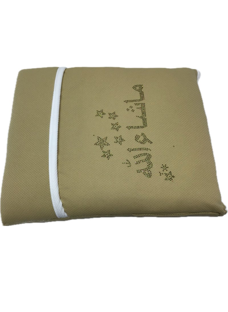 Baby sleeping Bag with attractive design from Sweet Baby.