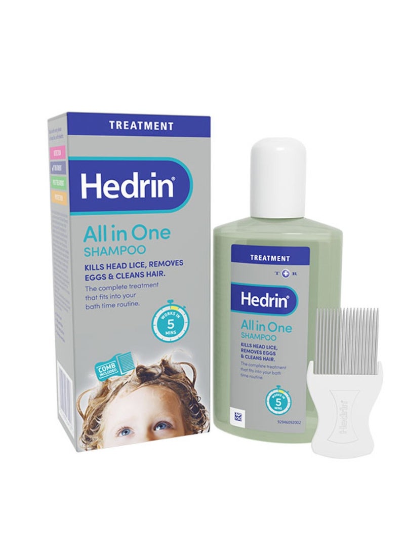 Hedrin All in One Shampoo 200ml