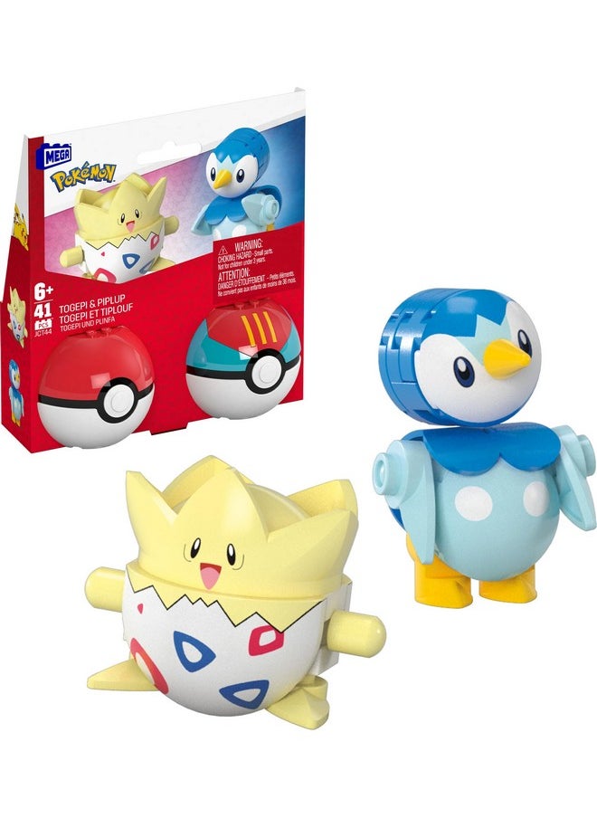 Pokémon Action Figure Building Toys Set, Poké Ball 2-Pack, Togepi And Piplup With 41 Pieces, For Kids