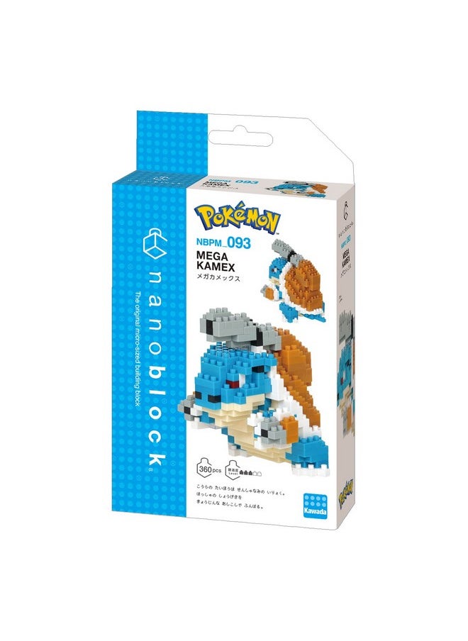 Nanoblock - Pokémon - Mega Blastoise, Pokémon Series Building Kit