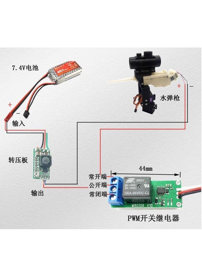 Dc 5V-12V 20A Pwm Switch Controller For Remote Signal Control Of Rc Model Buzzer Led Lights（Black Board）
