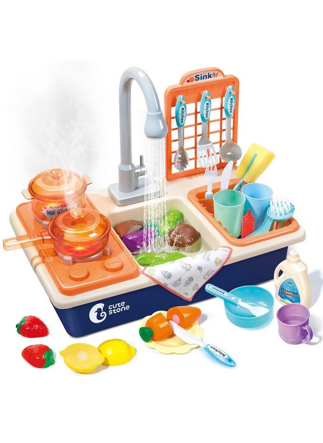 Pretend Play Kitchen Sink Toys With Play Cooking Stove Pot And Pan With Spray Realistic Light And Sound Dish Rack & Play Cutting Food Utensils Tableware Accessories For Kids Toddlers