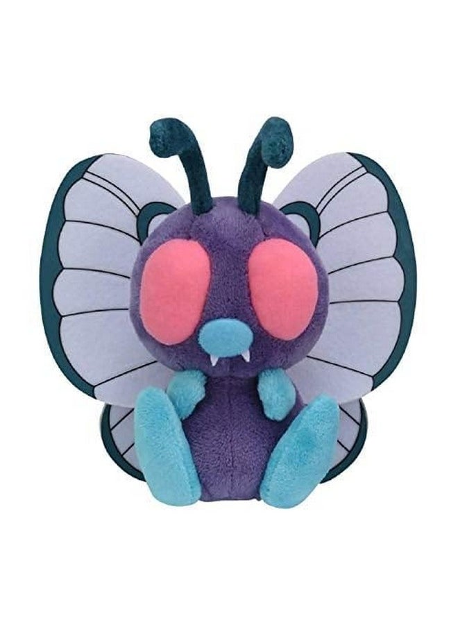 Center: Sitting Cuties: Butterfree Plush # 12 - Generation 1-6 In