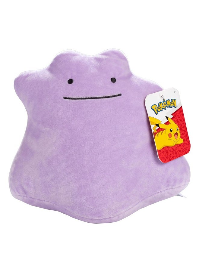 Pokémon Ditto Plush Stuffed Animal Toy - 8