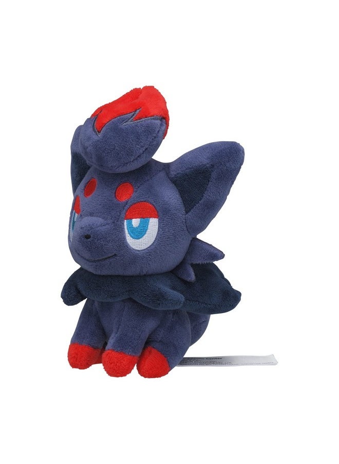 Center: Sitting Cuties: Zorua Plush # 570 - Generation 5-6 In