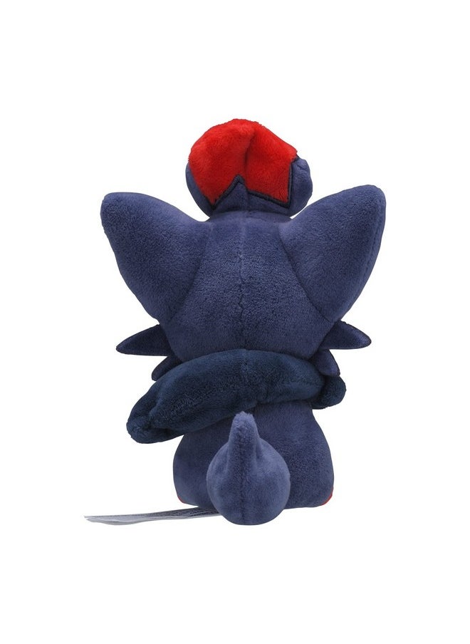 Center: Sitting Cuties: Zorua Plush # 570 - Generation 5-6 In