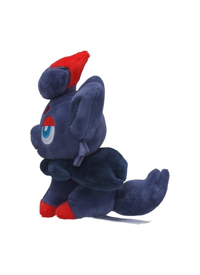 Center: Sitting Cuties: Zorua Plush # 570 - Generation 5-6 In