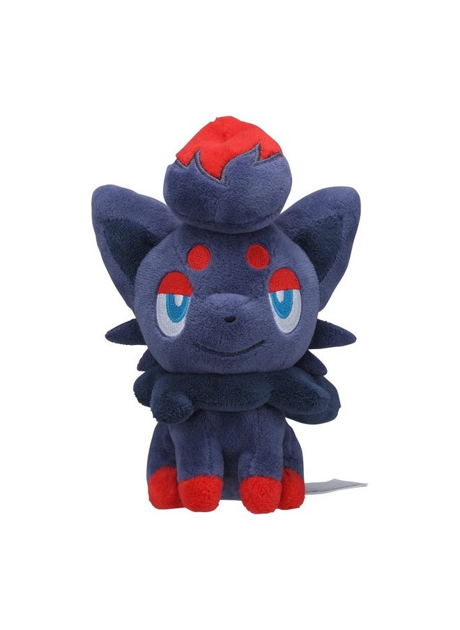 Center: Sitting Cuties: Zorua Plush # 570 - Generation 5-6 In