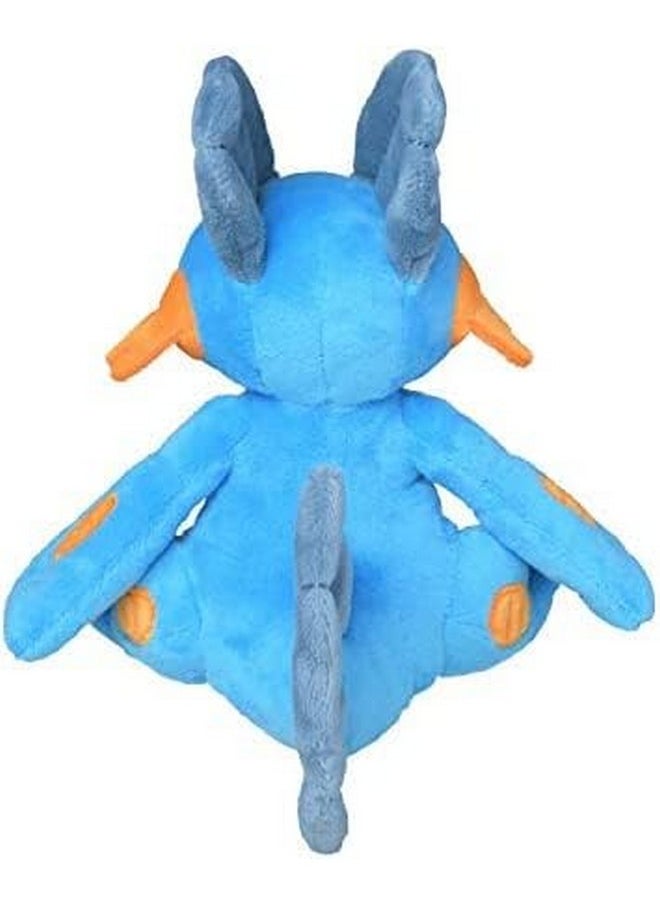 Center: Sitting Cuties: Swampert Plush # 260 - Generation 3-6 In