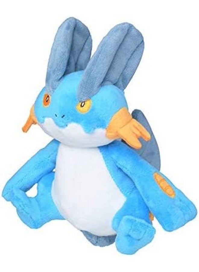 Center: Sitting Cuties: Swampert Plush # 260 - Generation 3-6 In