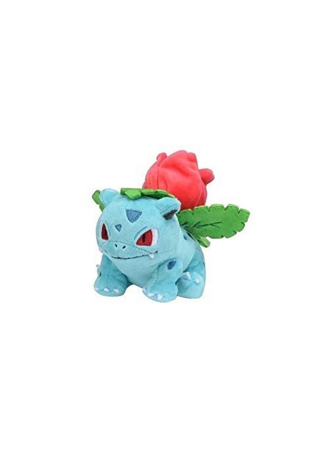 Center: Sitting Cuties: Ivysaur Plush # 2 - Generation 1-6 In