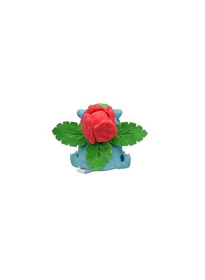 Center: Sitting Cuties: Ivysaur Plush # 2 - Generation 1-6 In