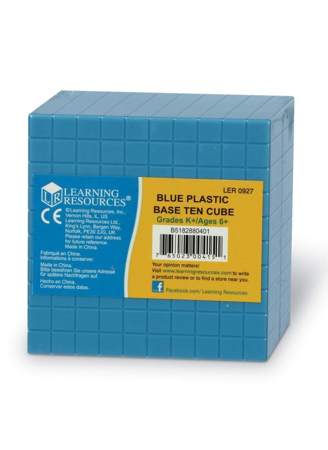 Blue Plastic Base Ten Cube Single (Ler0927)