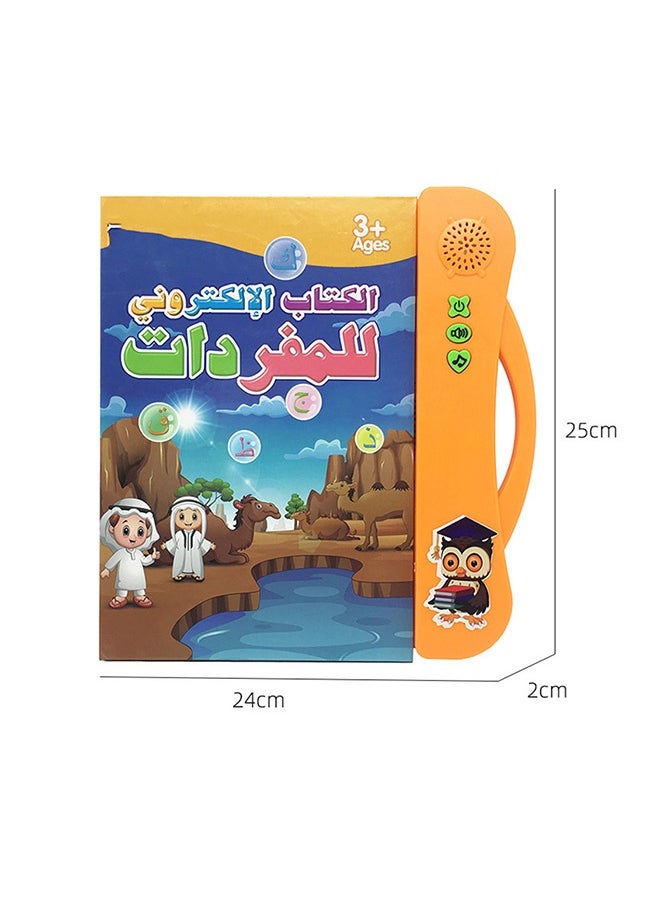 Arabic Vocabulary E-books For Children 24x2x25cm