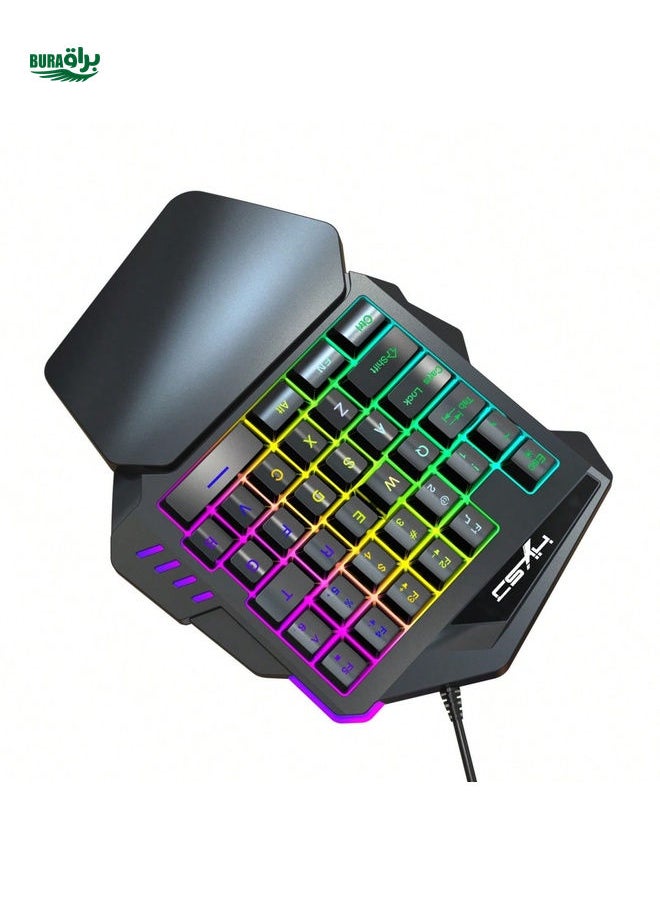 HXSJ 1pc Single Hand Gaming Keyboard, 35 Keys Double Shot Abs Keycaps, Colorful Backlit, Membrane, Usb Wired Left Gaming Keypad, Suitable For Gaming Esports Peripherals