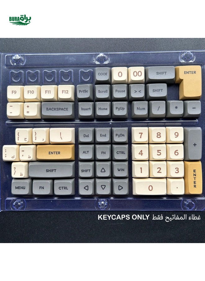 125 Keys Shimmer Arabic Keycaps Set PBT Material XDA Profile Height Dye-Sublimation Cartoon Style Key Caps For 61/64/68/82/84/87/98/104/108 ANSI/ISO Layout Universal Compatibility For Cherry  TTC Gateron JWK Bsun MX Switches Mechanical Keyboards