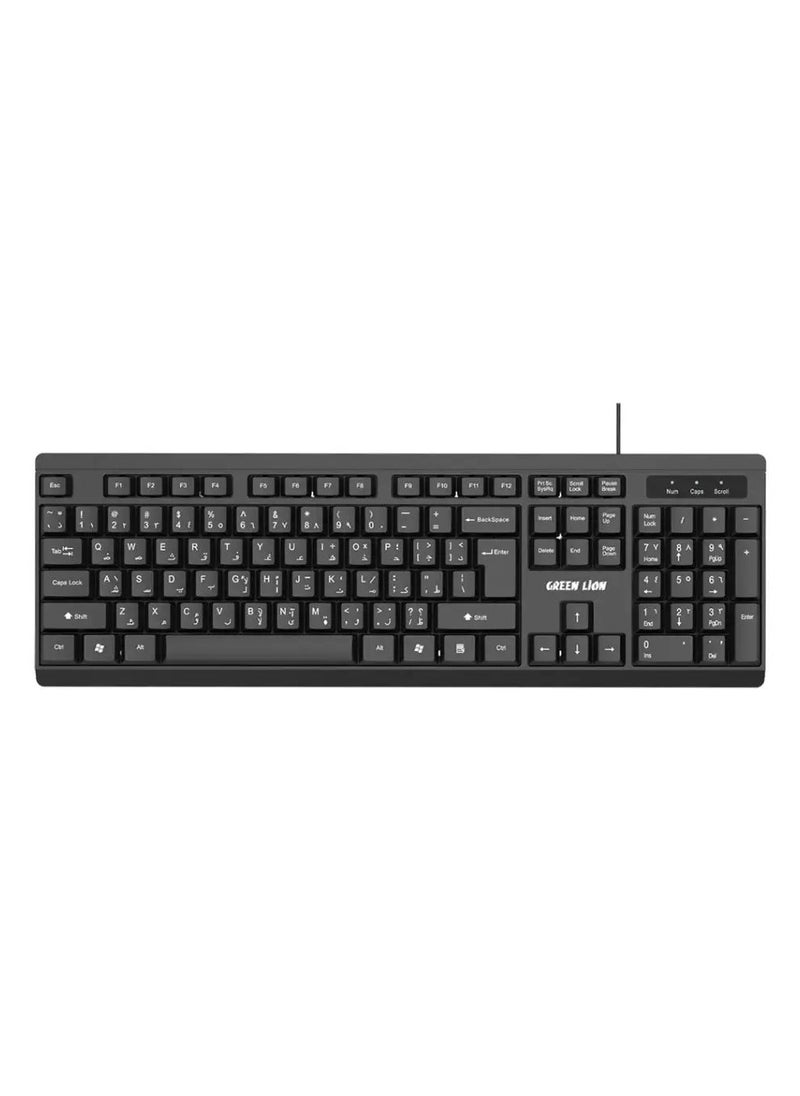 GKM-100 Wired Keyboard and Mouse / Durable Build / Elegant Design / Wide Compatibility / Non-Slip Base / 8 Million / Times Keystroke Life / 1000 dpi Mouse / 1.5 Meters Wire - Black