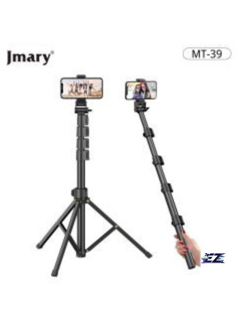 Aluminum Extendable Cell Phone Tripod Stand with Selfie Stick Tripod & Phone Clip - Adjustable, Lightweight & Sturdy, Perfect for Vlogging, Selfies & Live Streaming