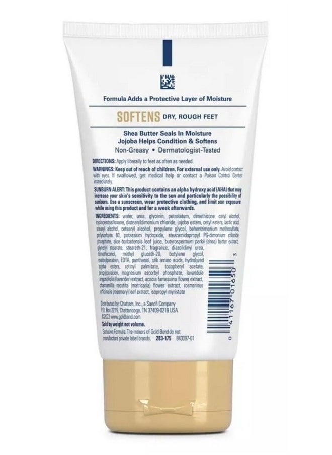 Softening Hydrating Foot Cream 4 Ounce (Pack Of 2)