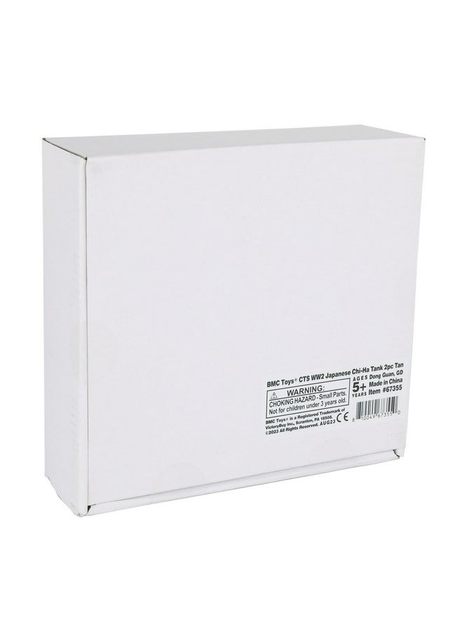 Bmc Cts Ww2 Sherman M4 Tanks - Od Green 2Pc 1:38 Plastic Army Men Vehicles