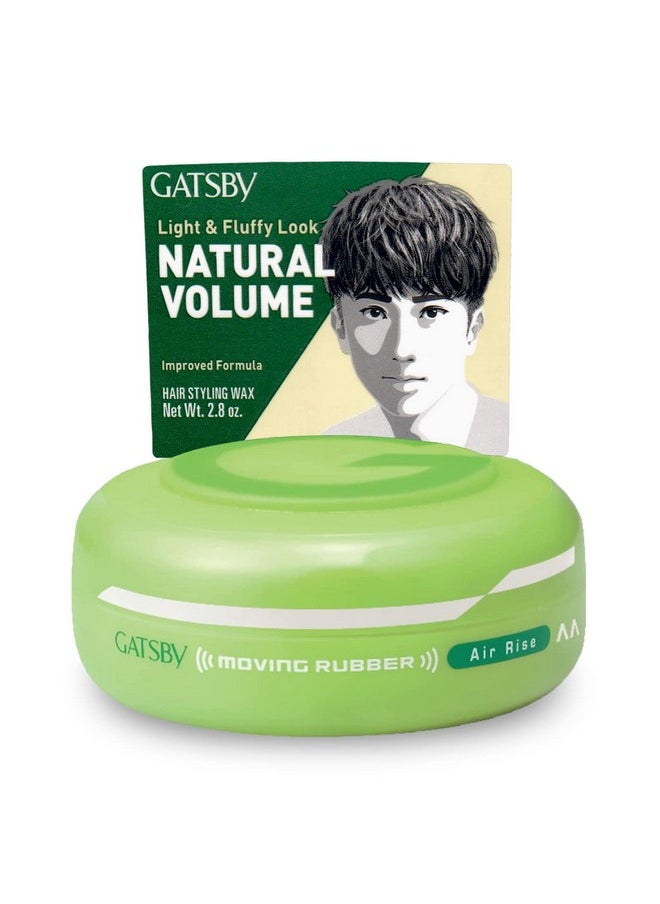 Gatsby Moving Rubber Air Rise Hair Wax, English Version, 80G/2.8Oz