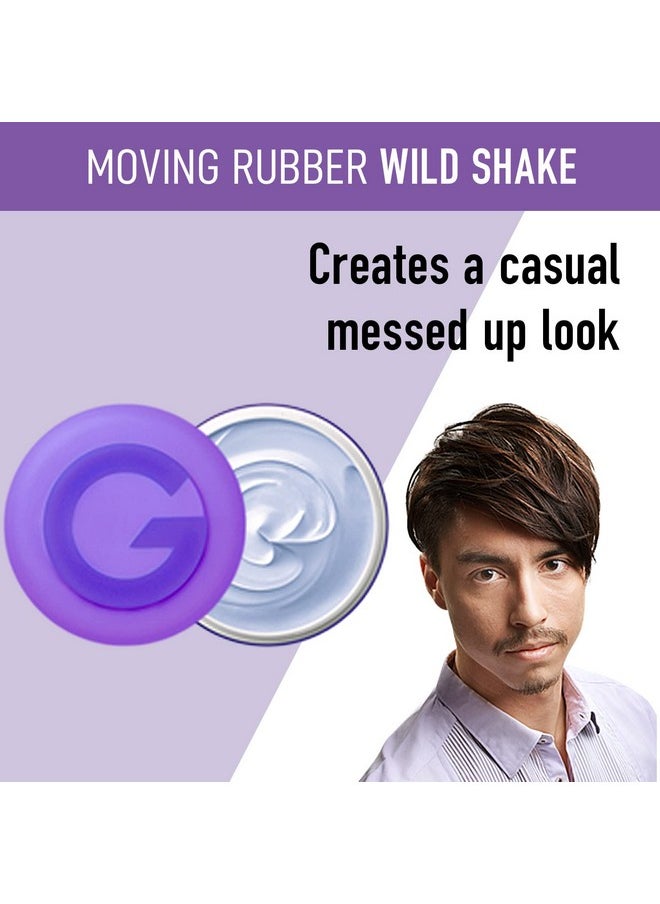 Gatsby Moving Rubber Wild Shake Hair Wax, English Version, 80G/2.8Oz